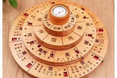 财官印八字案例讲解