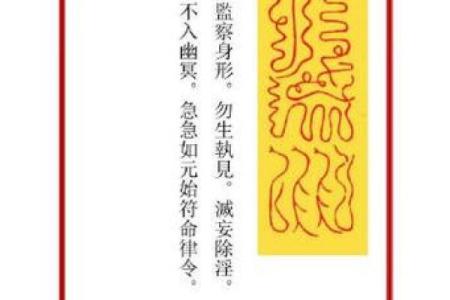 童女命姻缘不好的八字特征  婚姻注定难成