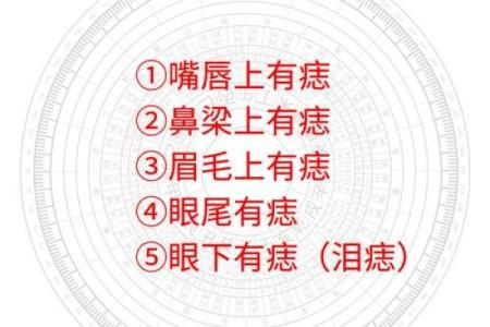 桃花劫为什么躲不了 八字看有无桃花劫