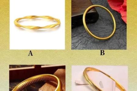 【运势测试】年底最后三个月，你会有什么好运气？