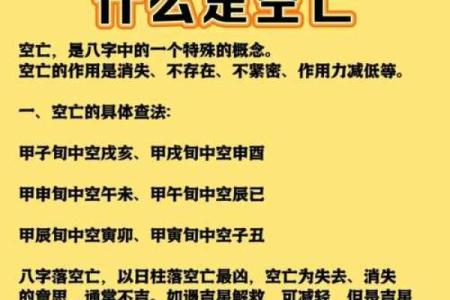 八字都是阴的女说法 性格荏弱多愁善感