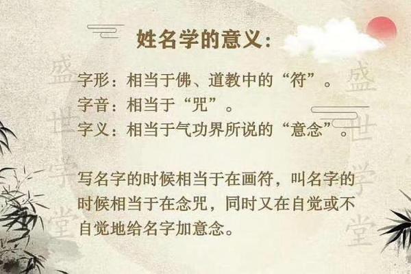 姓轩辕的名人-姓名学-华易算命网姓名