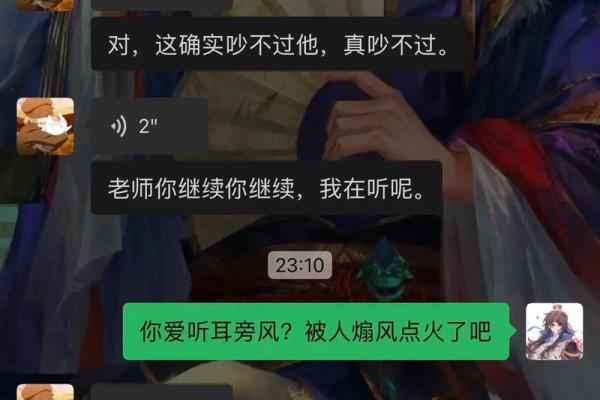 塔罗牌测试,你适合与极品大美女谈恋爱么