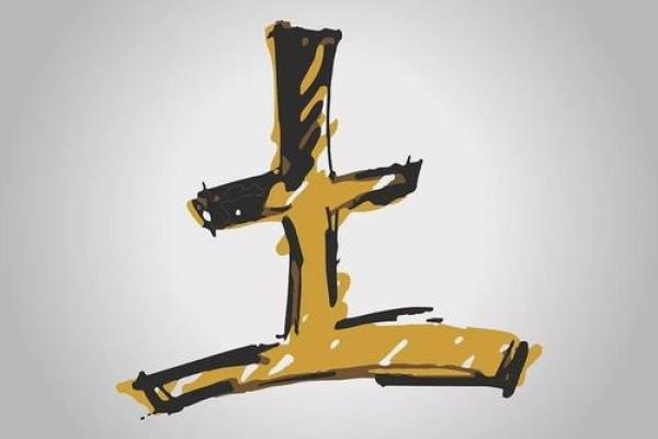 扶健八字运势：每日最新准确预测