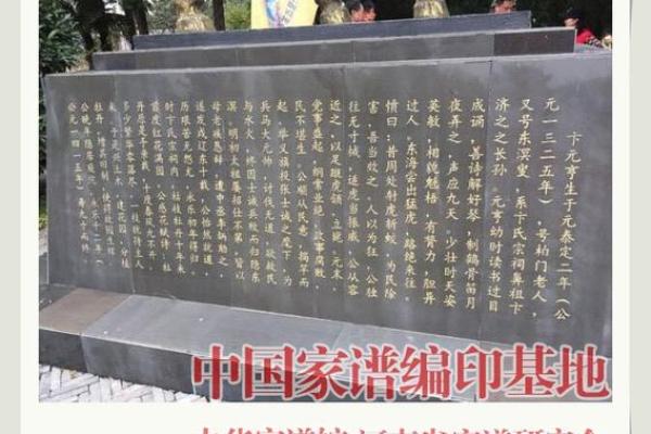 卞姓女孩名字大全-卞姓女孩起名字大全-卞姓名字大全姓名