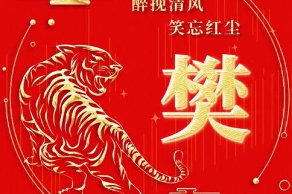 樊姓男孩名字大全-樊姓男孩起名字大全-樊姓名字大全姓名
