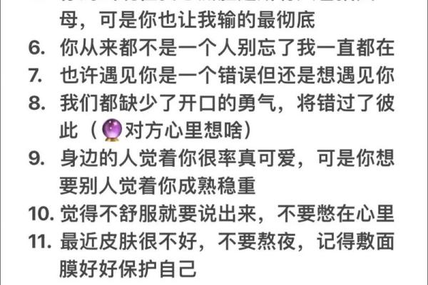 塔罗测试：面对新挑战，你有好心态吗？