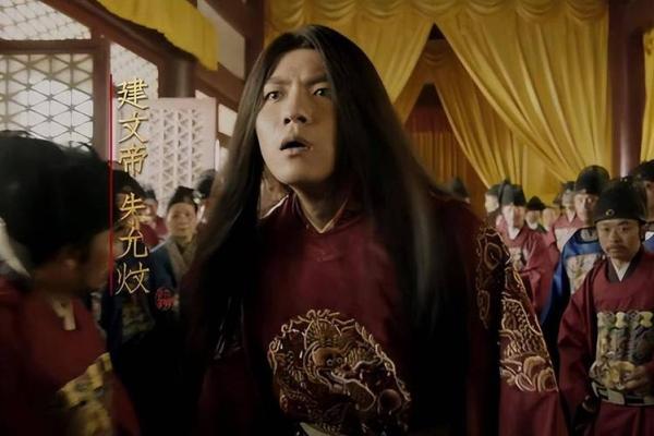 建文帝朱允炆的八字：身弱的财制偏印格，逢财、偏印皆旺而佳