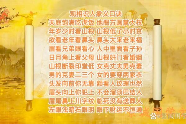 越老越富贵，哪些八字天生是先苦后甜的命？