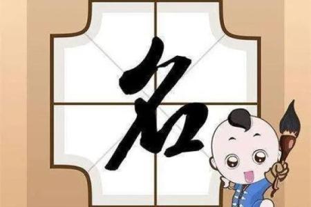 姓梁丘的名人-姓名学-华易算命网姓名