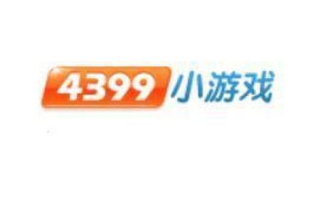 4399小游戏缘分测试 4399游戏测试笔试题？