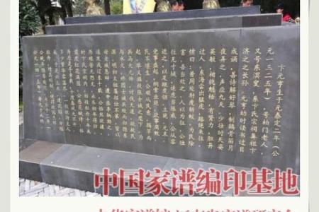 卞姓女孩名字大全-卞姓女孩起名字大全-卞姓名字大全姓名