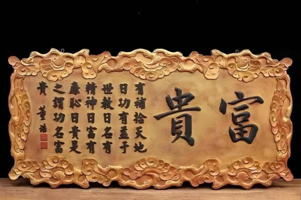 “名”对“命”有多大的影响-姓名学-华易算命网姓名