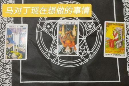 塔罗测试：究竟是什么挡住了你的好运气？