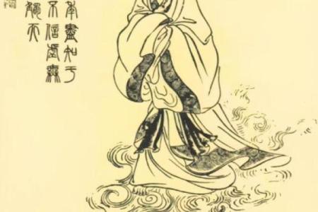 姓于的名人-姓名学-华易算命网姓名