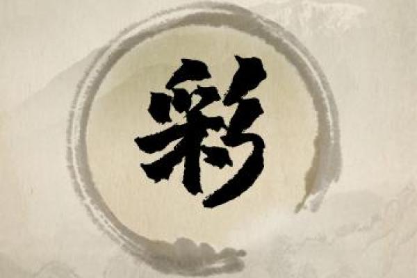 2019年3月22号丑时出生的女孩如何起名姓名