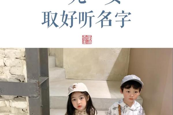 2021年7月2日出生的女宝宝取名宜用字,寓意佳的名字大全姓名