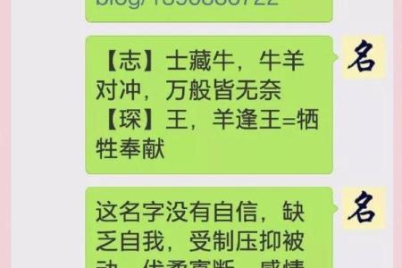 7月份出生的属羊男孩适合起什么名字姓名