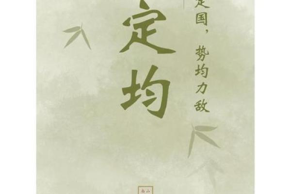 600个适宜2011年兔宝宝的吉祥好名字-姓名学-姓名分析姓名