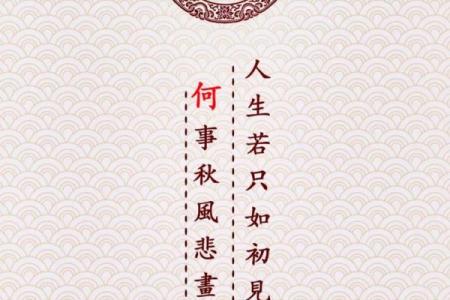 姓何的名人-名人大全-姓名学-华易算命网姓名