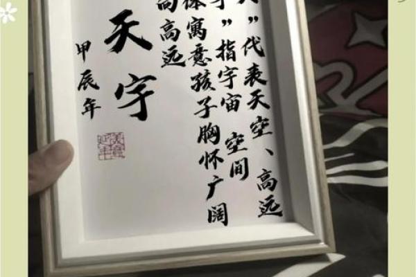 姓双的名人-姓名学-华易算命网姓名