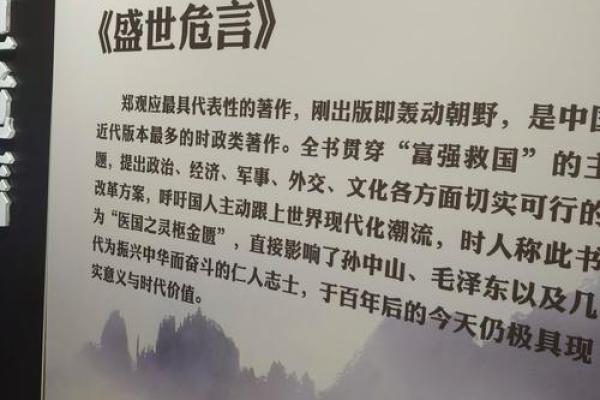 姓危的名人-姓名学-华易算命网姓名