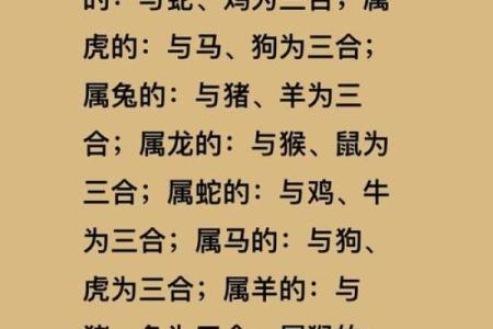 3月份出生的属羊男孩起什么名字好姓名