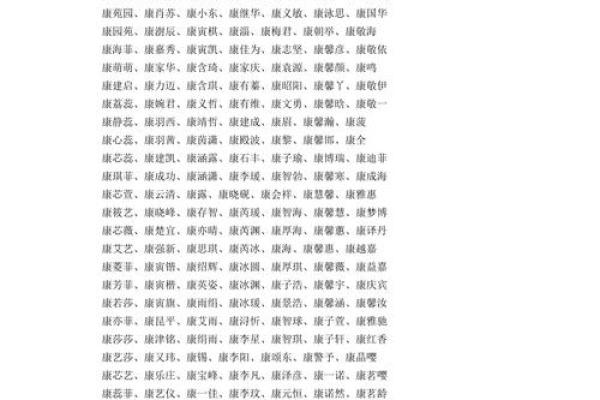10月份出生的属羊男孩起什么名字好姓名