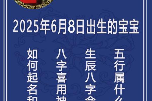 帅氏的人主要迁徙位置和郡望堂号-姓名学-华易算命网姓名