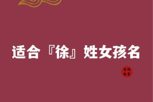 祁姓女孩名字大全-祁姓女孩起名字大全-祁姓名字大全姓名 祁姓女孩名字大全-祁姓女孩起名字大全-祁姓名字大全姓名