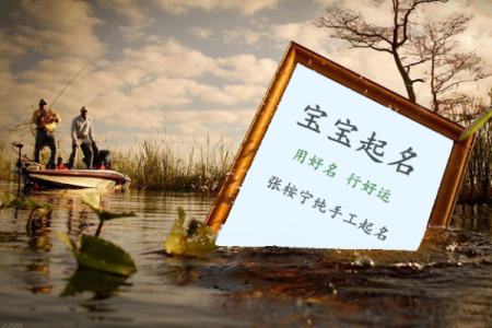 祁姓女孩名字大全-祁姓女孩起名字大全-祁姓名字大全姓名