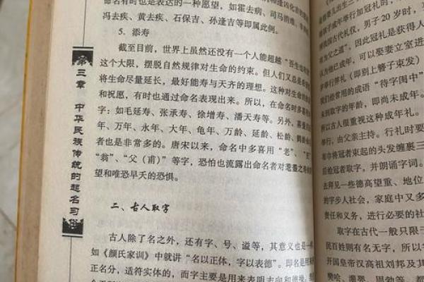 欧阳氏的人主要迁徙位置和各支始祖-姓名学-华易算命网姓名