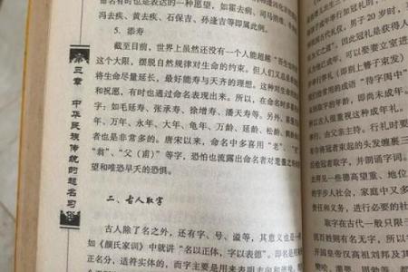 欧阳氏的人主要迁徙位置和各支始祖-姓名学-华易算命网姓名