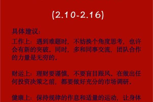 什么字适合给傍晚7点出生的属牛男孩取名字姓名