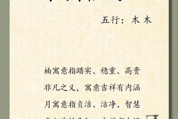 姓湛的名人-姓名学-华易算命网姓名 姓湛的名人-姓名学-华易算命网姓名