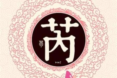 姓訾的名人-姓名学-华易算命网姓名