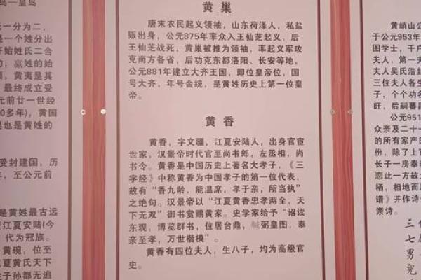 姓太叔的名人-姓名学-华易算命网姓名