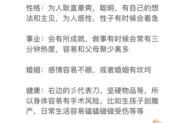 姓闻人的名人-姓名学-华易算命网姓名 姓闻人的名人-姓名学-华易算命网姓名